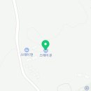 스테이제주작은별 이미지