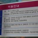 달서구립 도원도서관 이미지