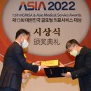 글로벌서울성형외과의원 이미지