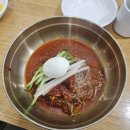 성시경 먹을텐데 압구정 함흥면옥 해장후기