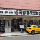 역삼-1332 이미지