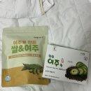 신벌농장 네이버블로그
