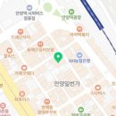 썸1당구장 이미지