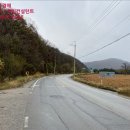 어유지1리 마을회관 이미지