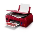 G3910 | 캐논 무선 잉크젯 복합기 프린터기 추천 G3910 후기 리뷰