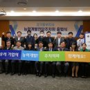한국산업인력공단경기동부지사 이미지