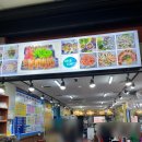 포항이야기 | 포항 영일대 대게 횟집 &#39;바다이야기&#39; 내돈내산 후기