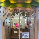 망우본동 복합청사(아이틔움공동육아방) 이미지