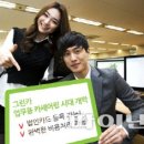 복수카서비스 파이낸셜뉴스