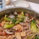 불타는 마라탕 이미지