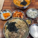 하와이장칼국수&뼈구이 이미지