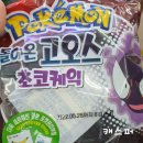 세븐일레븐 강남본점 이미지