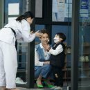 하이킥 태권도장 이미지