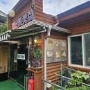 별난버섯집 | [경기도 남양주/팔당 맛집] 쌀쌀한 날씨엔 능이버섯 소고기 샤브샤브를 '별난버섯집'