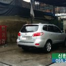신한세차장 이미지