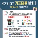 A0086 | 내돈내산 예다움 이동식 철제 트롤리 3단 후기