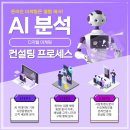 엘림기업 이미지