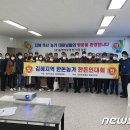 (유)줌바이오텍 이미지