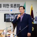 경남생활건강 이미지