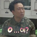[연극]250522 카포네 트릴로지 루시퍼 후기