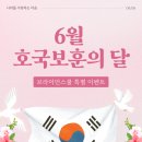 브라이언스쿨 이미지