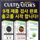 명품헤나샵 이미지