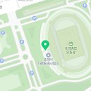 포항종합공설운동장일대 이미지