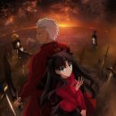 [애니 리뷰#22] Fate/Stay Night [Unlimited Blade Works] 1기 이미지