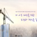 광신전자