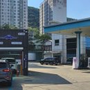 광성주유소 이미지