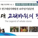 우리극단마당 이미지