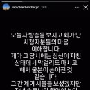 예뻐지니 이미지