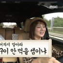 남선연탄구이 이미지