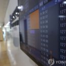 SK인력 이미지