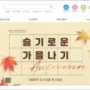 SNS PC | 컴마왕 조립PC 브랜드 논란 전격 해부, 컴마왕 잠적 사실인가