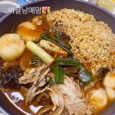 김밥나라 포승점 네이버블로그