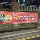 이엠탑학원 - 수원시 장안구 대평로 80 | 이엠탑학원