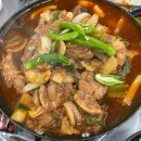해초과메기대구장기점 | 대구 화원 맛집 | 코스모스막창 | 과메기 , 냄비갈비 , 순두부된장찌개 내돈내산 솔직후기