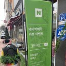 광주 화정동 1인샵 미용실 앨리스 헤어 클리닉 펌 후기