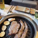 숙성관 이미지