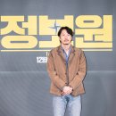 서민주가 이미지