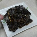 조은물수건 Daum카페