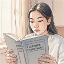 고전명작으로 만나는 인문학 | 괴테는 모든 것을 말했다, 그 깊은 울림과 책 리뷰