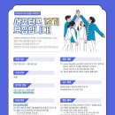 (주)형설이엠제이 네이버블로그