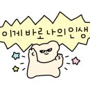 (주)매일축산 이미지