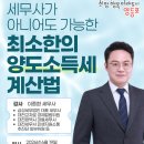 OK 정비센타 네이버블로그