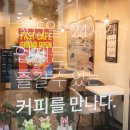 영카페 네이버블로그