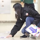 북면 종합복지회관 이미지