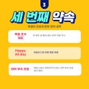 부산외국어대학교 부속의원 이미지