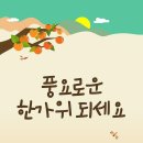 윤정신건강의학과의원 이미지